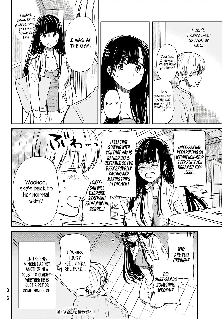 The Story of an Onee-San Who Wants to Keep a High School Boy Chapter 68 page 5 - Chapter 68: Onee-san sneaking around in the night