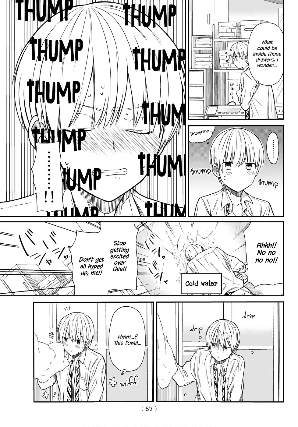 The Story of an Onee-San Who Wants to Keep a High School Boy Chapter 7 page 4 - Chapter 7