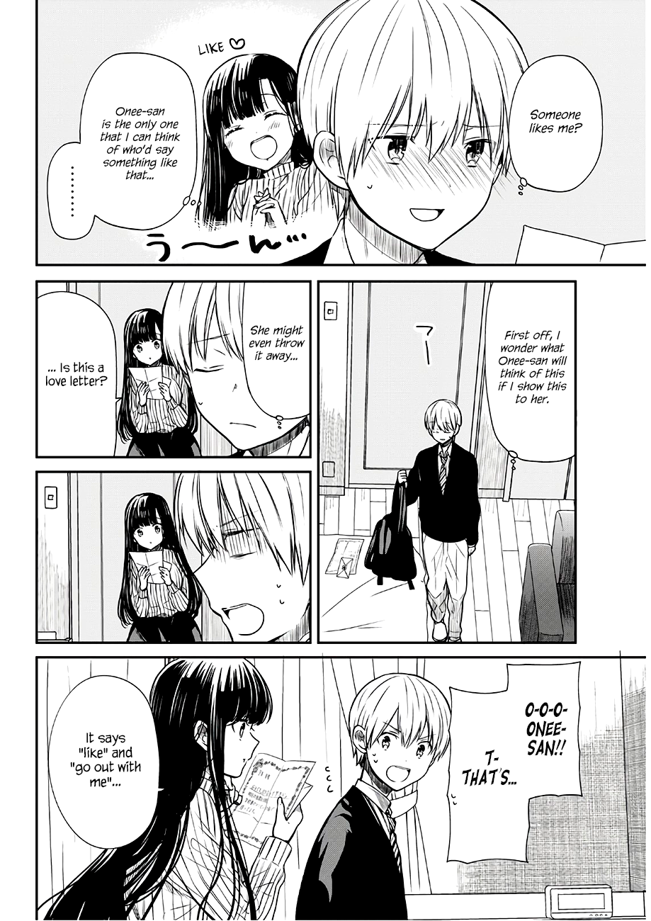 The Story of an Onee-San Who Wants to Keep a High School Boy Chapter 70 page 3 - Chapter 70: Love Letter