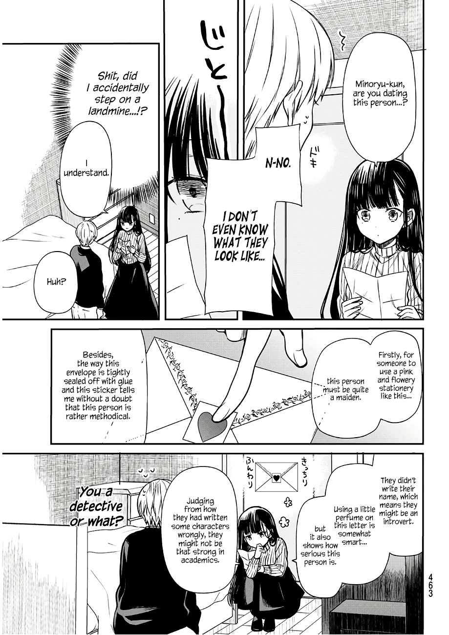 The Story of an Onee-San Who Wants to Keep a High School Boy Chapter 70 page 4 - Chapter 70: Love Letter