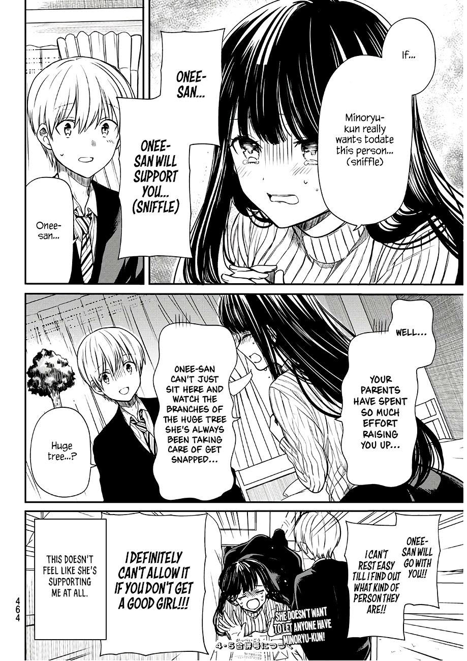 The Story of an Onee-San Who Wants to Keep a High School Boy Chapter 70 page 5 - Chapter 70: Love Letter