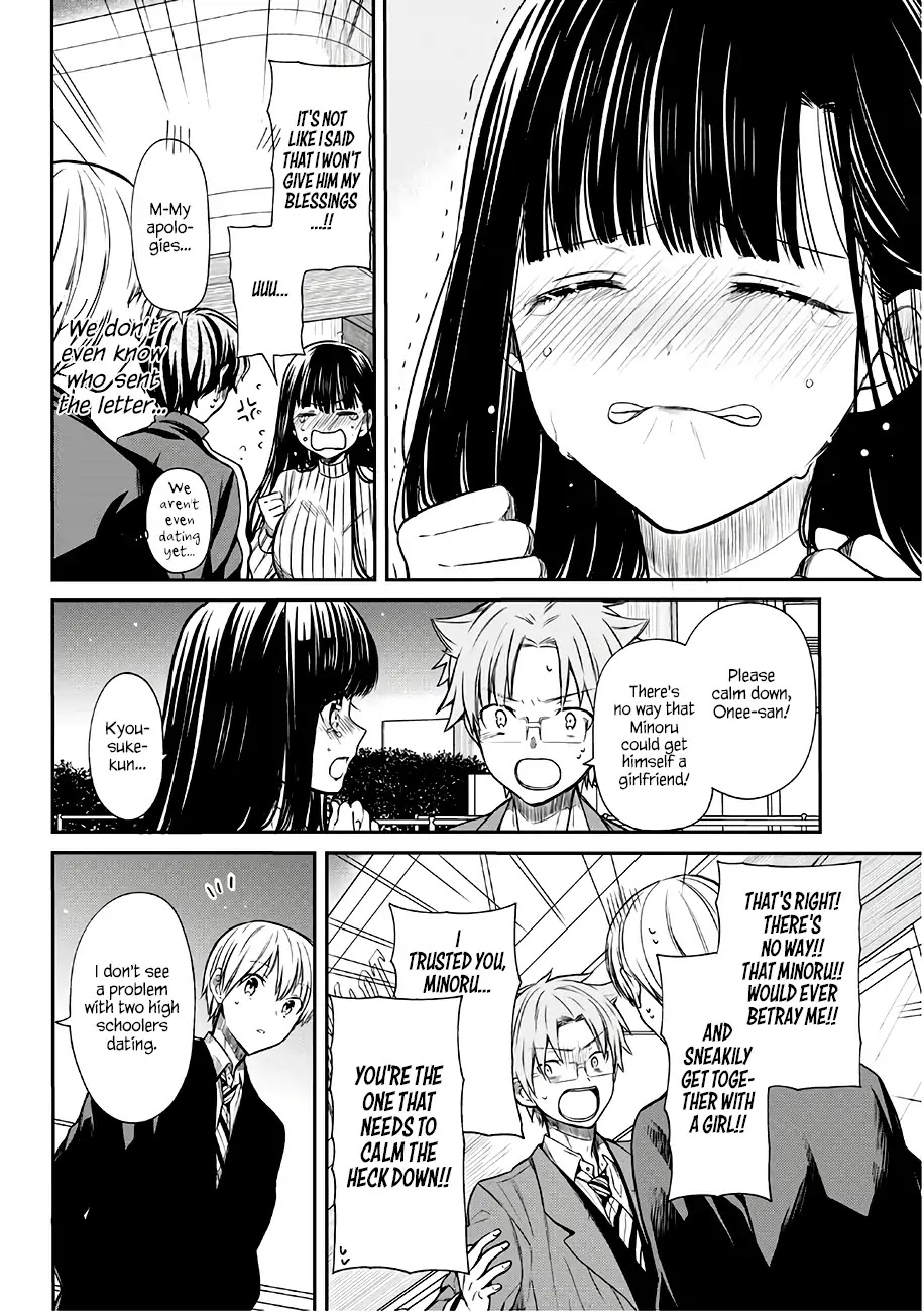 The Story of an Onee-San Who Wants to Keep a High School Boy Chapter 71 page 3 - Chapter 71: The Meeting About Minoru
