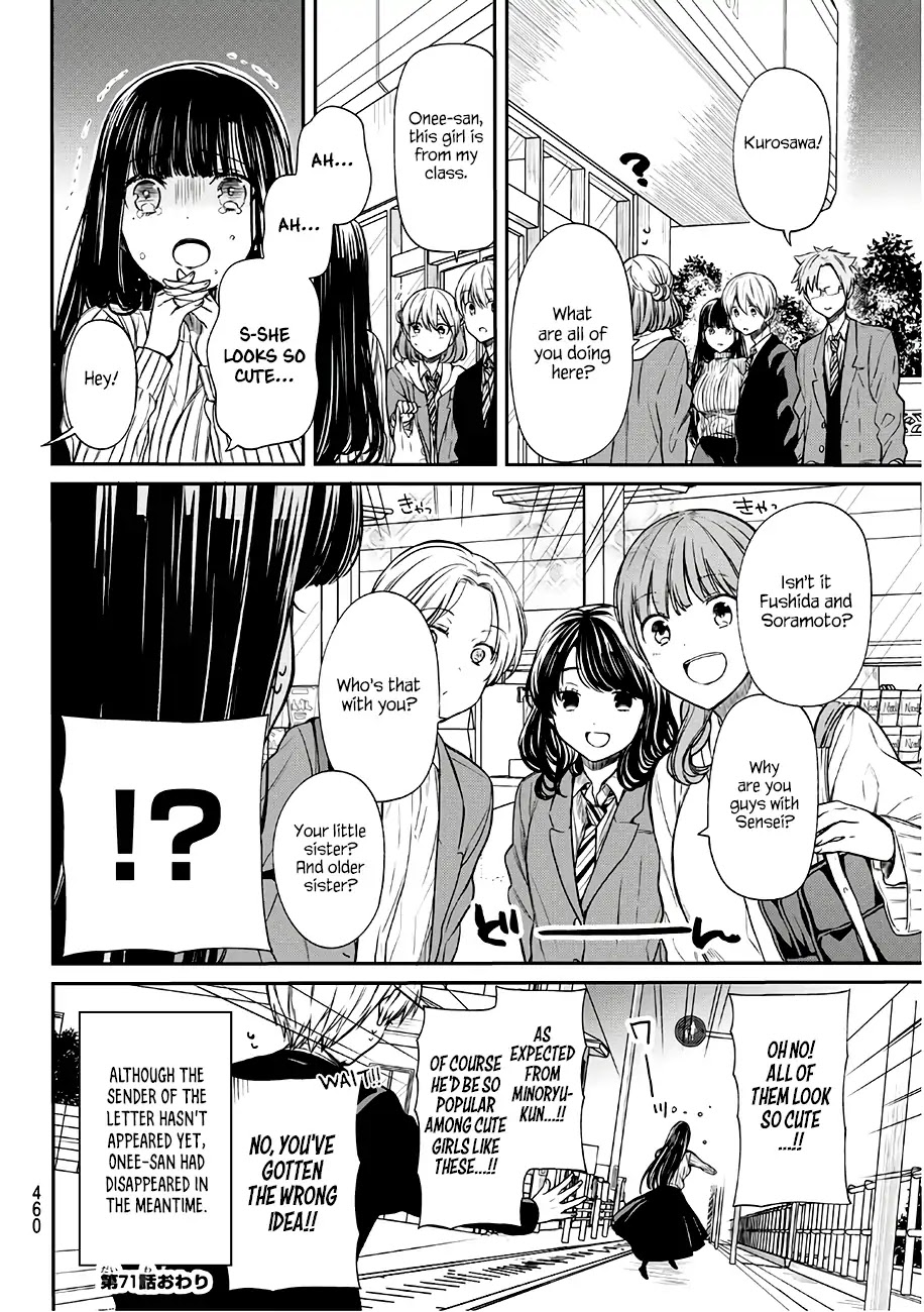 The Story of an Onee-San Who Wants to Keep a High School Boy Chapter 71 page 5 - Chapter 71: The Meeting About Minoru