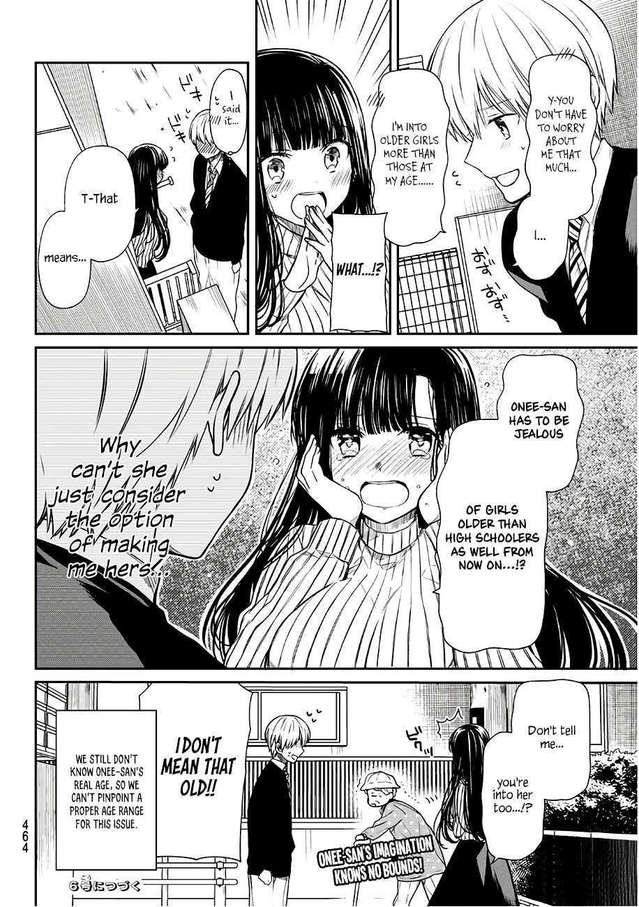 The Story of an Onee-San Who Wants to Keep a High School Boy Chapter 72 page 5 - Chapter 72: Jealous Onee-san