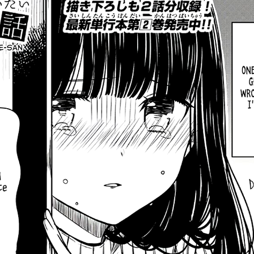 The Story of an Onee-San Who Wants to Keep a High School Boy Chapter 72: Jealous Onee-san cover