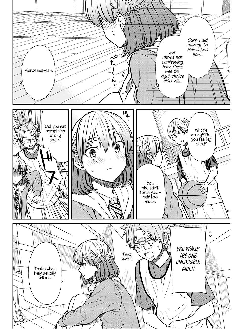 The Story of an Onee-San Who Wants to Keep a High School Boy Chapter 73 page 3 - Chapter 73: The Love Letter's Sender