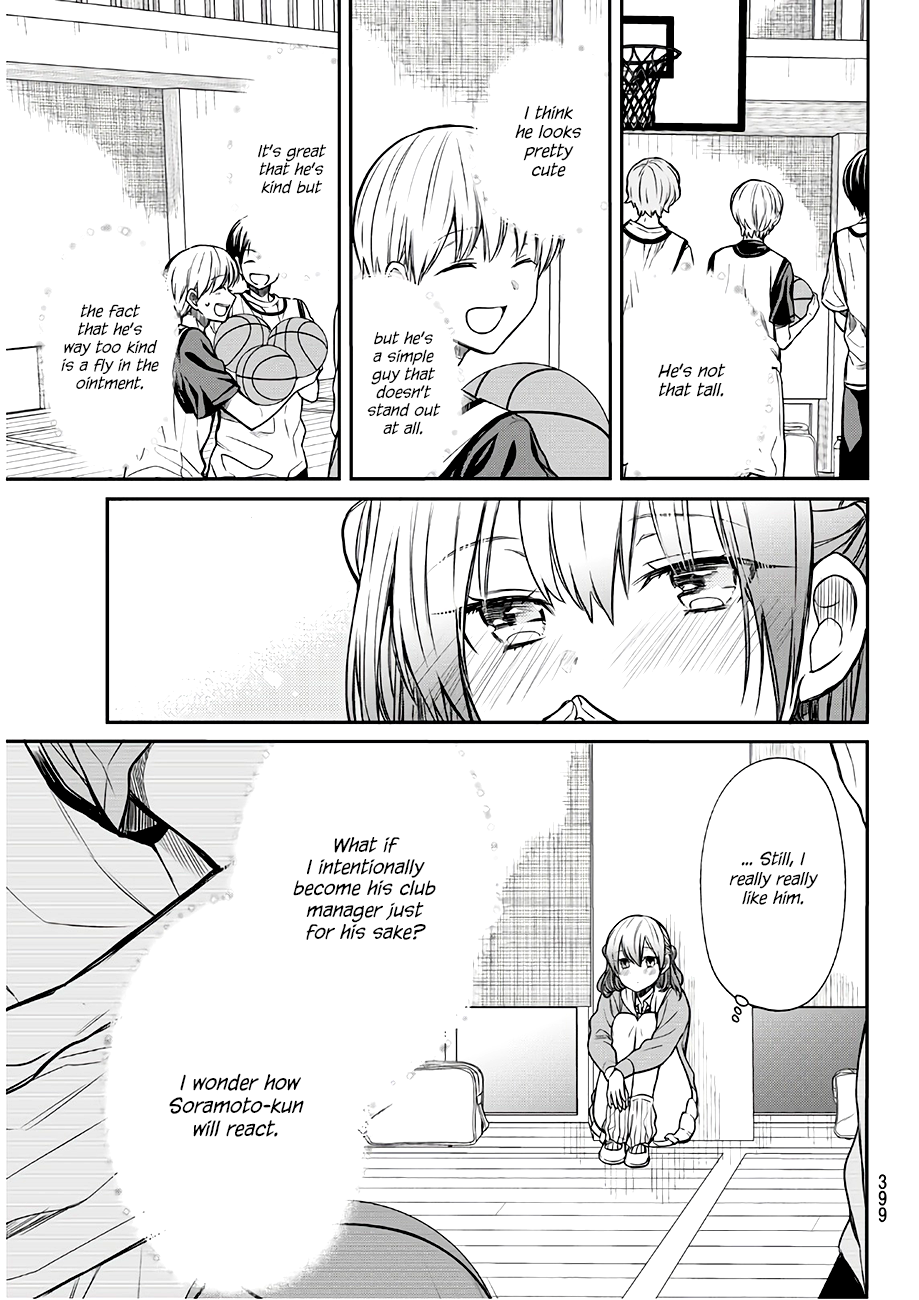 The Story of an Onee-San Who Wants to Keep a High School Boy Chapter 73 page 4 - Chapter 73: The Love Letter's Sender