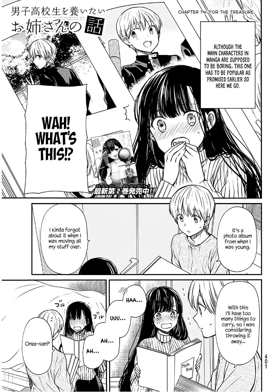 The Story of an Onee-San Who Wants to Keep a High School Boy Chapter 74 page 2 - Chapter 74: For the Treasure