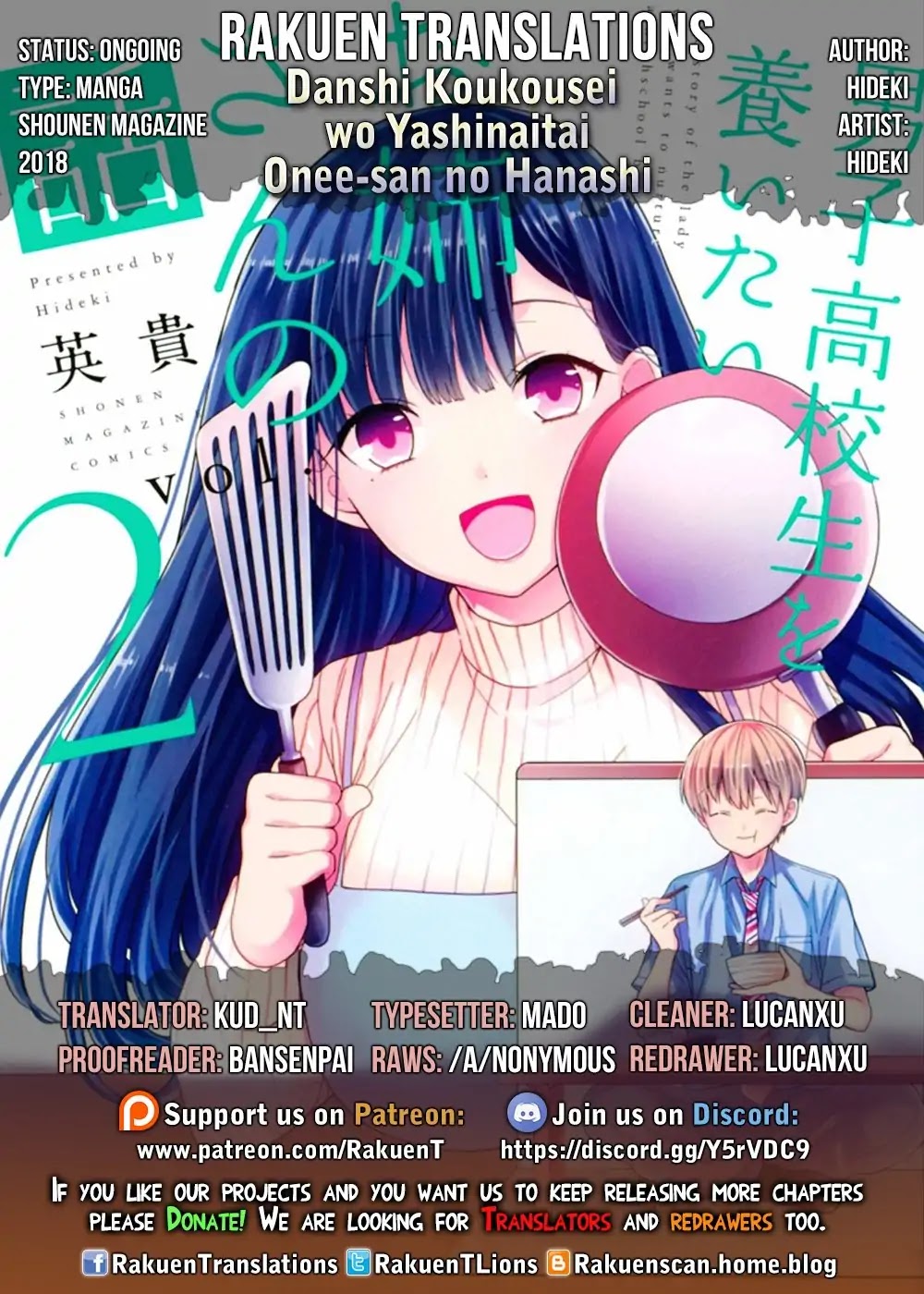 The Story of an Onee-San Who Wants to Keep a High School Boy Chapter 75 page 1 - Chapter 75: The Cultural Festival (Part 1)