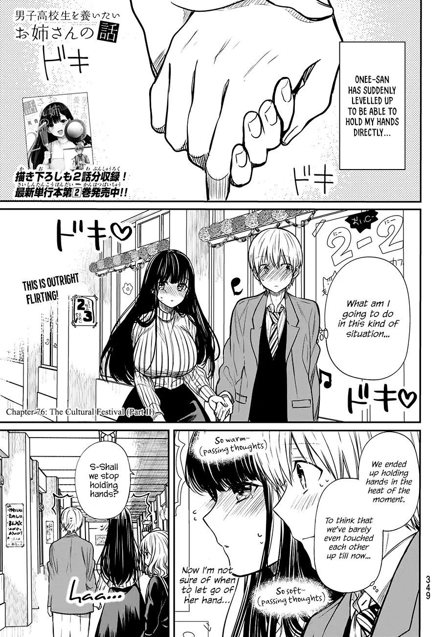 The Story of an Onee-San Who Wants to Keep a High School Boy Chapter 76 page 2 - Chapter 76: The Cultural Festival (Part 2)