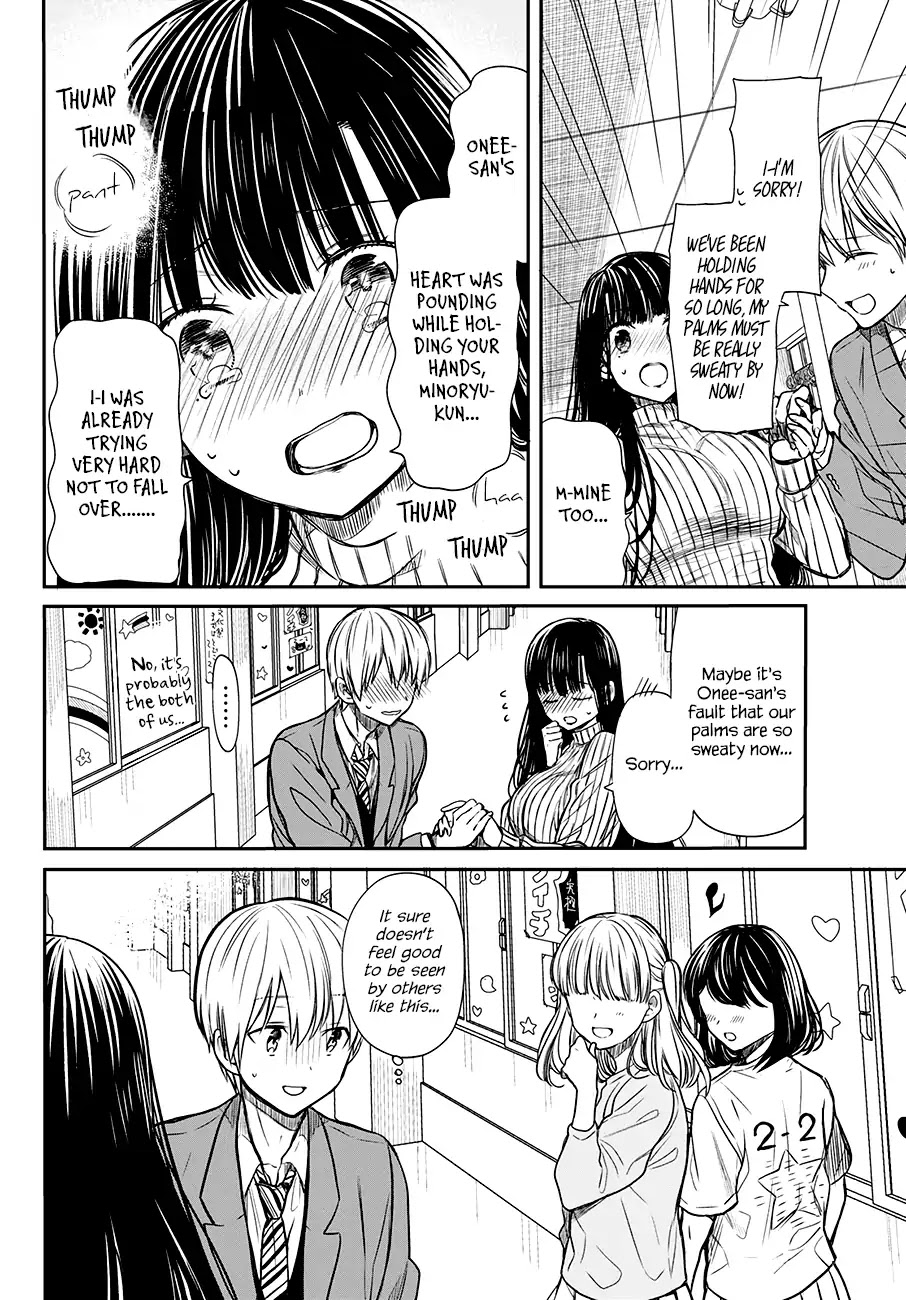 The Story of an Onee-San Who Wants to Keep a High School Boy Chapter 76 page 3 - Chapter 76: The Cultural Festival (Part 2)