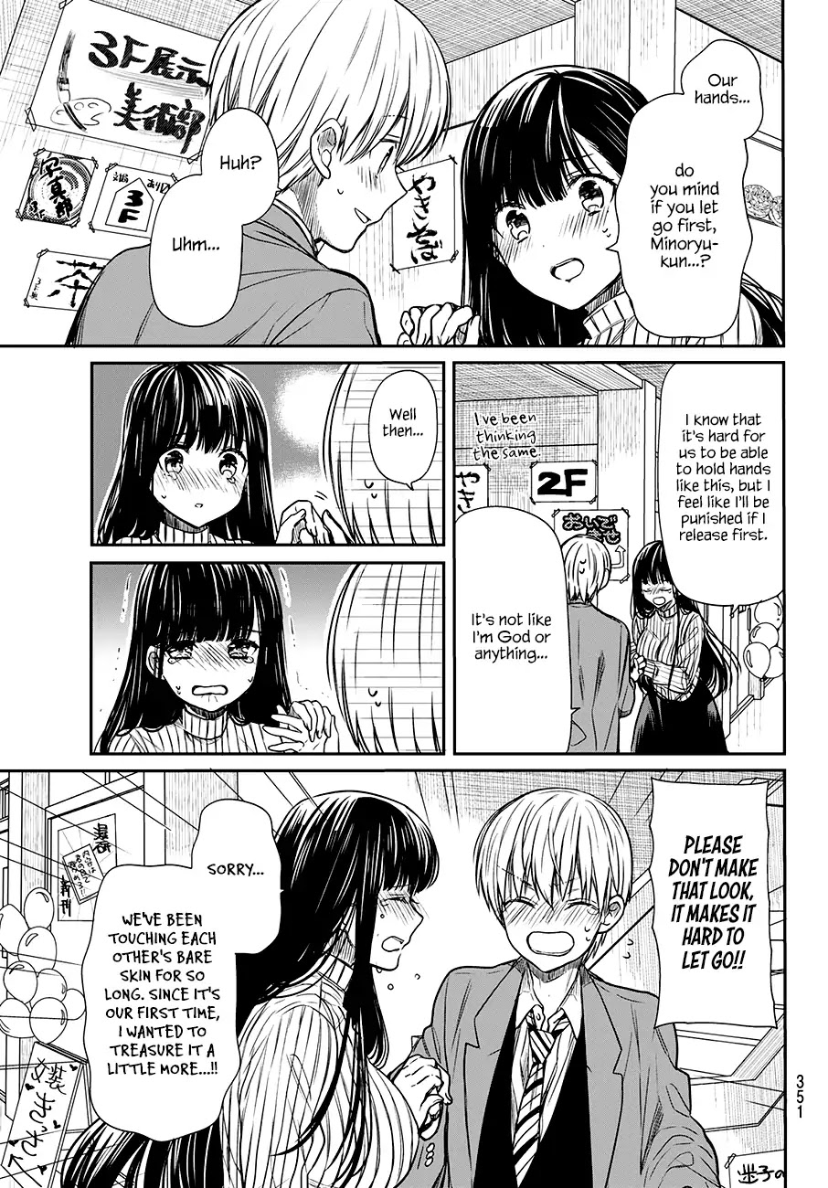 The Story of an Onee-San Who Wants to Keep a High School Boy Chapter 76 page 4 - Chapter 76: The Cultural Festival (Part 2)
