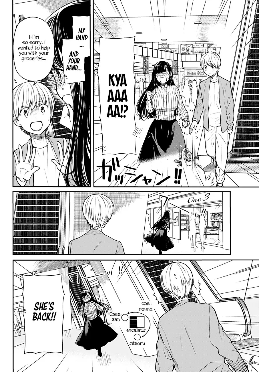 The Story of an Onee-San Who Wants to Keep a High School Boy Chapter 77 page 3 - Chapter 77: This Unacceptable Sense of Distance