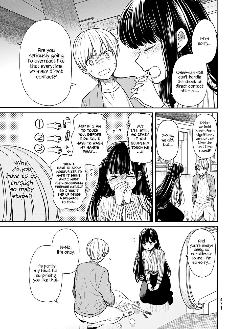 The Story of an Onee-San Who Wants to Keep a High School Boy Chapter 77 page 4 - Chapter 77: This Unacceptable Sense of Distance
