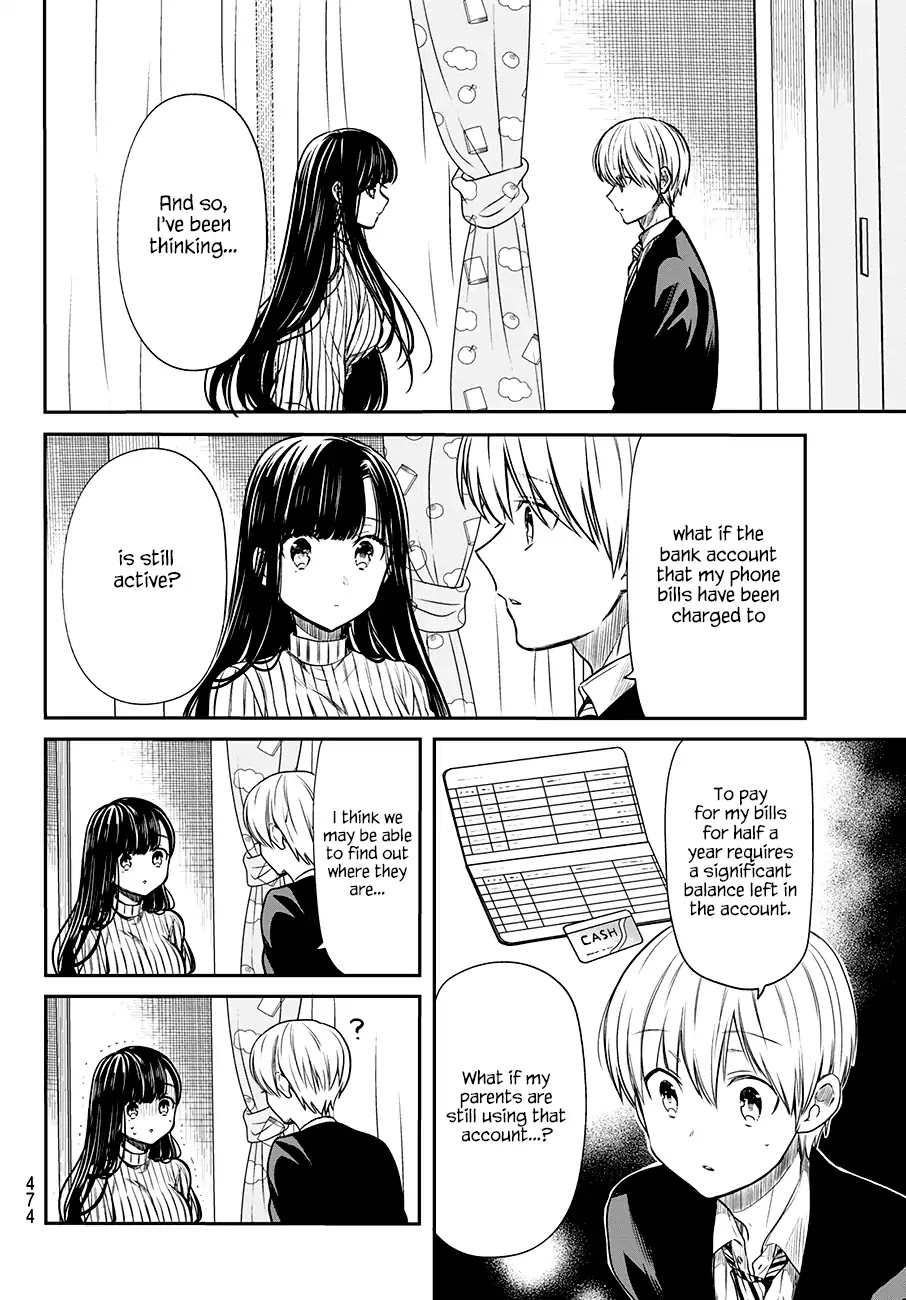The Story of an Onee-San Who Wants to Keep a High School Boy Chapter 78 page 3 - Chapter 78: The Mistery of the Phone Bills