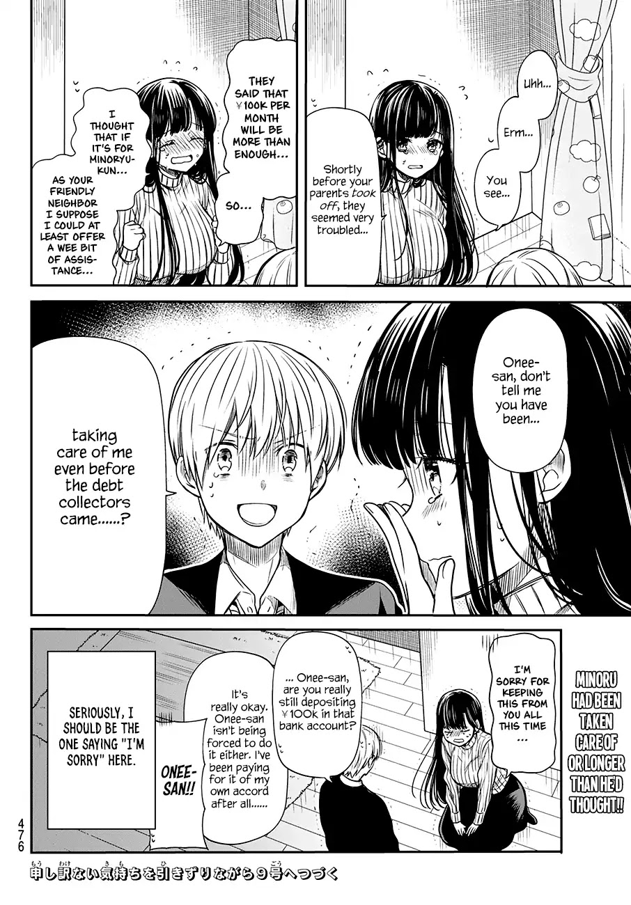 The Story of an Onee-San Who Wants to Keep a High School Boy Chapter 78 page 5 - Chapter 78: The Mistery of the Phone Bills