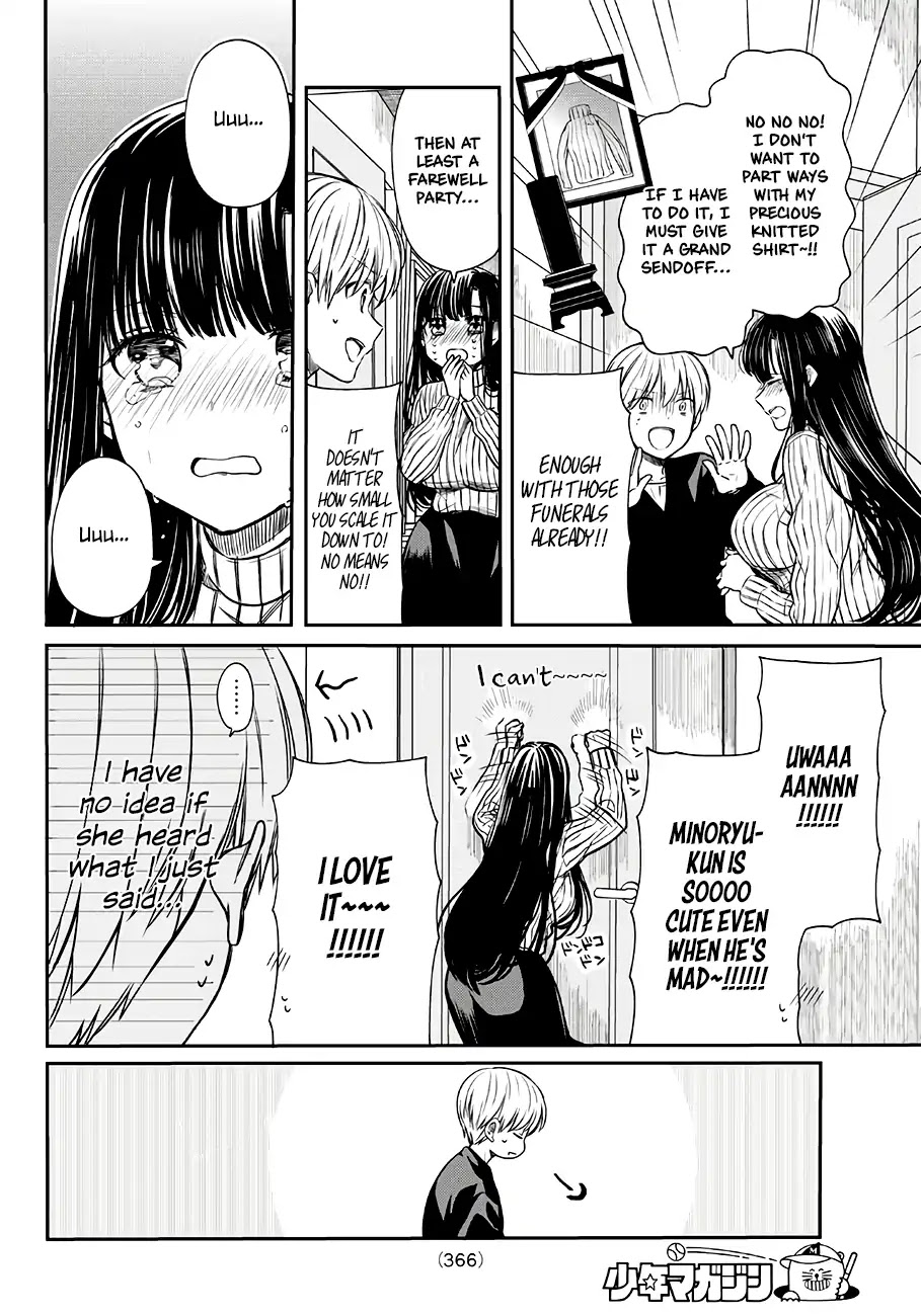 The Story of an Onee-San Who Wants to Keep a High School Boy Chapter 79 page 3 - Chapter 79: Fashion Freedom