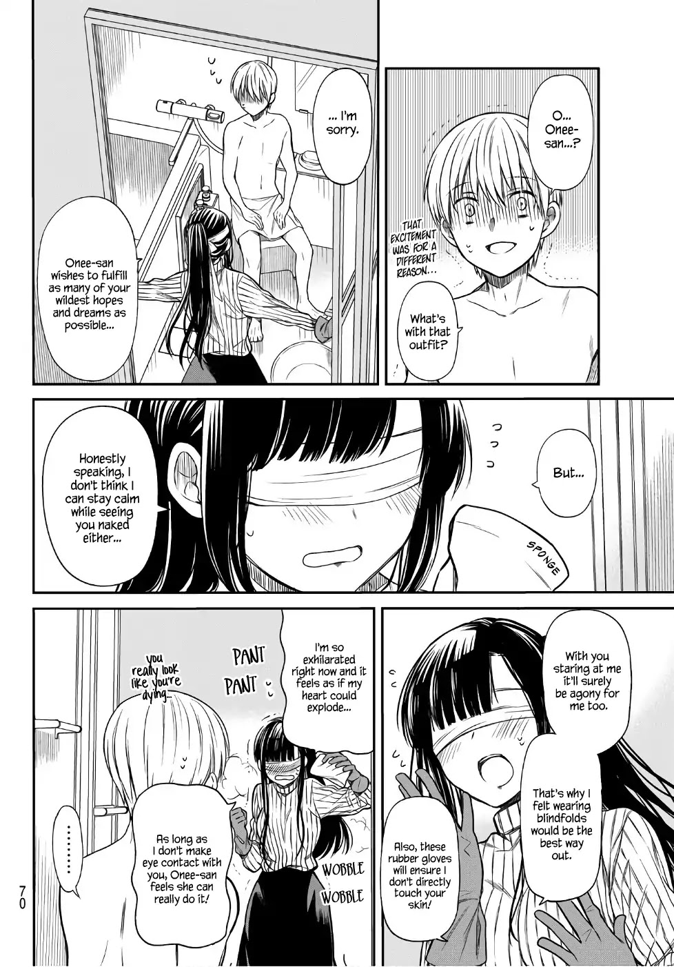 The Story of an Onee-San Who Wants to Keep a High School Boy Chapter 8 page 3 - Chapter 8