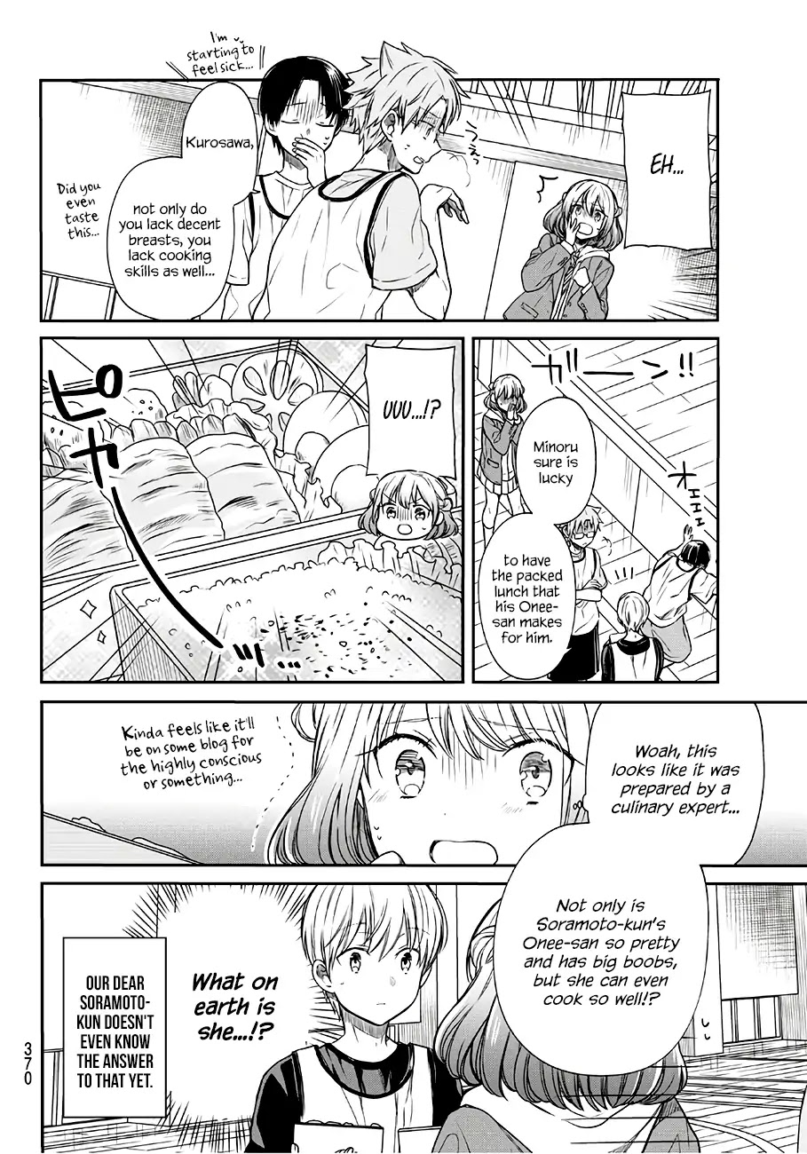 The Story of an Onee-San Who Wants to Keep a High School Boy Chapter 80 page 3 - Chapter 80: Handmade Packed Lunch