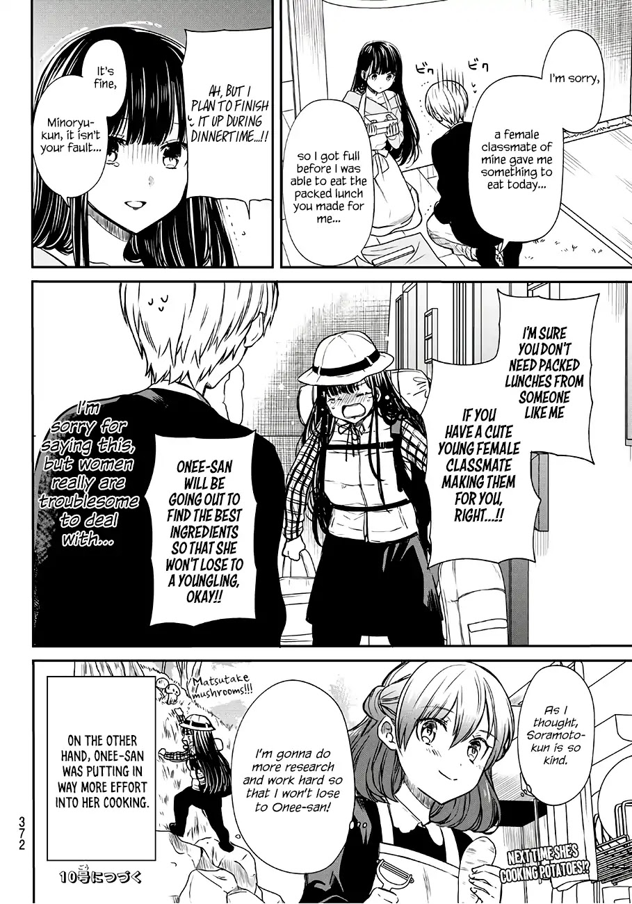 The Story of an Onee-San Who Wants to Keep a High School Boy Chapter 80 page 5 - Chapter 80: Handmade Packed Lunch