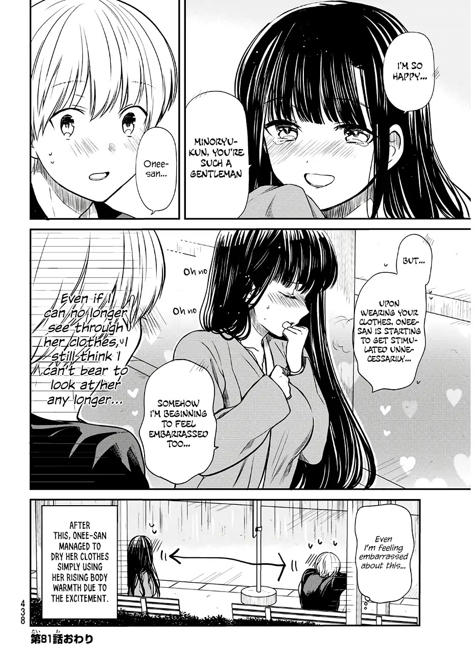 The Story of an Onee-San Who Wants to Keep a High School Boy Chapter 81 page 5 - Chapter 81: Drenched in the Rain