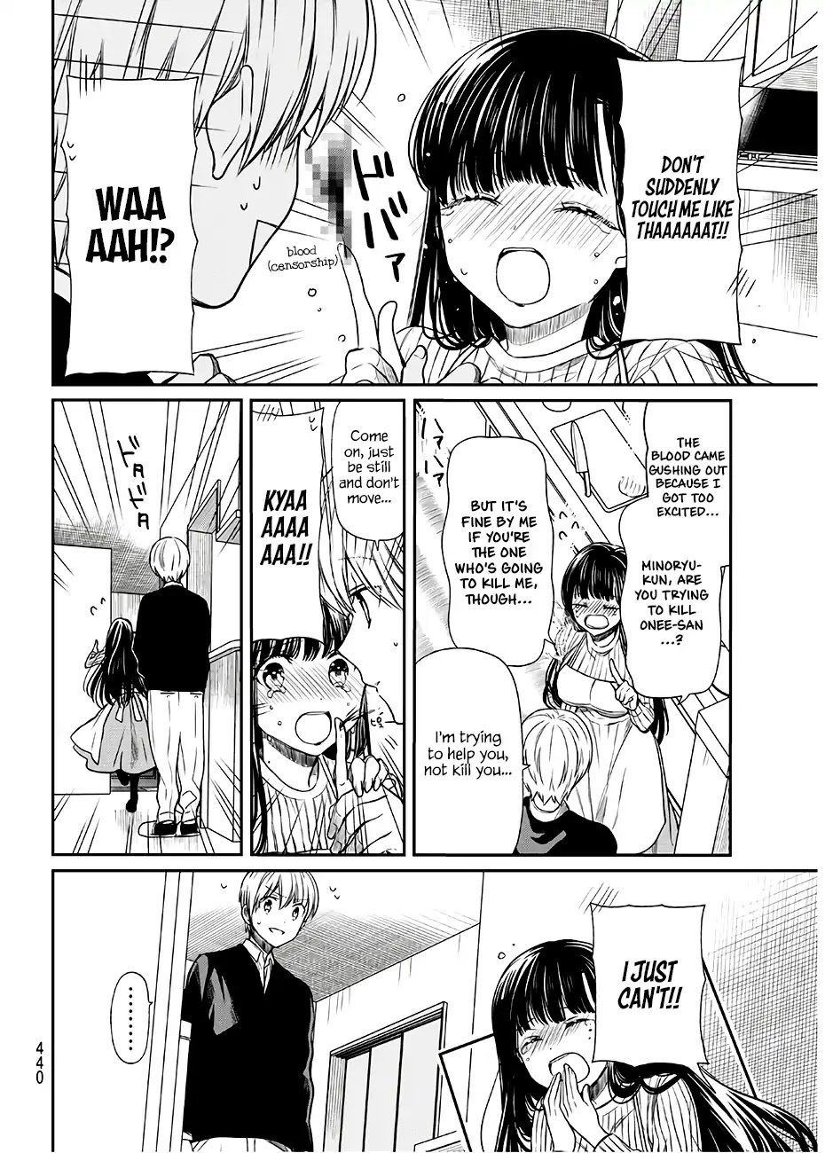 The Story of an Onee-San Who Wants to Keep a High School Boy Chapter 82 page 3 - Chapter 82: Overexcitement and Overbleeding