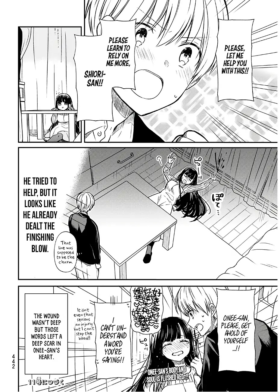 The Story of an Onee-San Who Wants to Keep a High School Boy Chapter 82 page 5 - Chapter 82: Overexcitement and Overbleeding