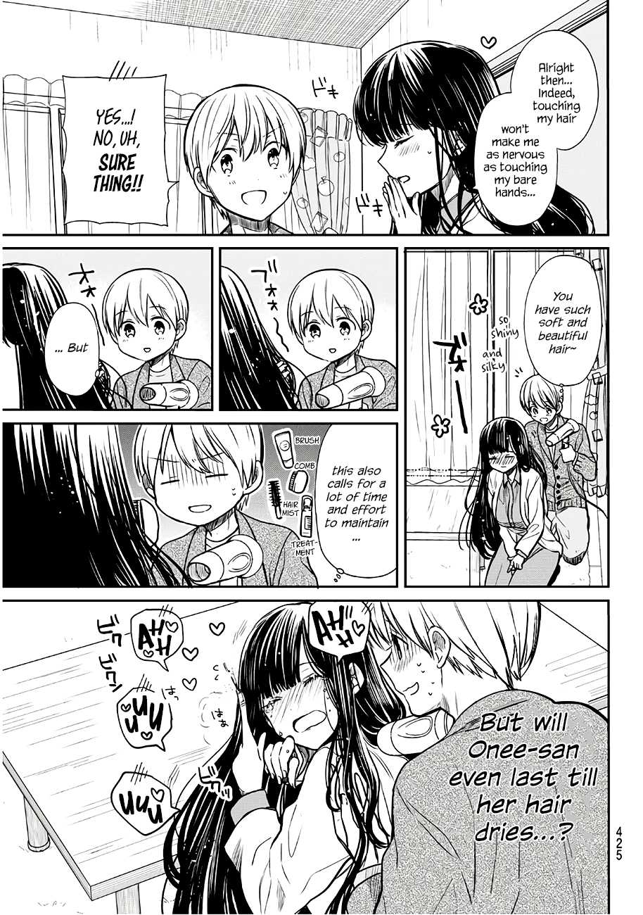 The Story of an Onee-San Who Wants to Keep a High School Boy Chapter 83 page 4 - Chapter 83: Overexcitement and Dryers