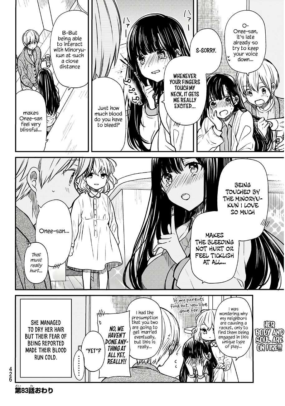The Story of an Onee-San Who Wants to Keep a High School Boy Chapter 83 page 5 - Chapter 83: Overexcitement and Dryers
