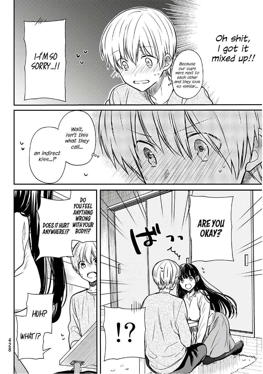 The Story of an Onee-San Who Wants to Keep a High School Boy Chapter 84 page 3 - Chapter 84: Indirect Kiss