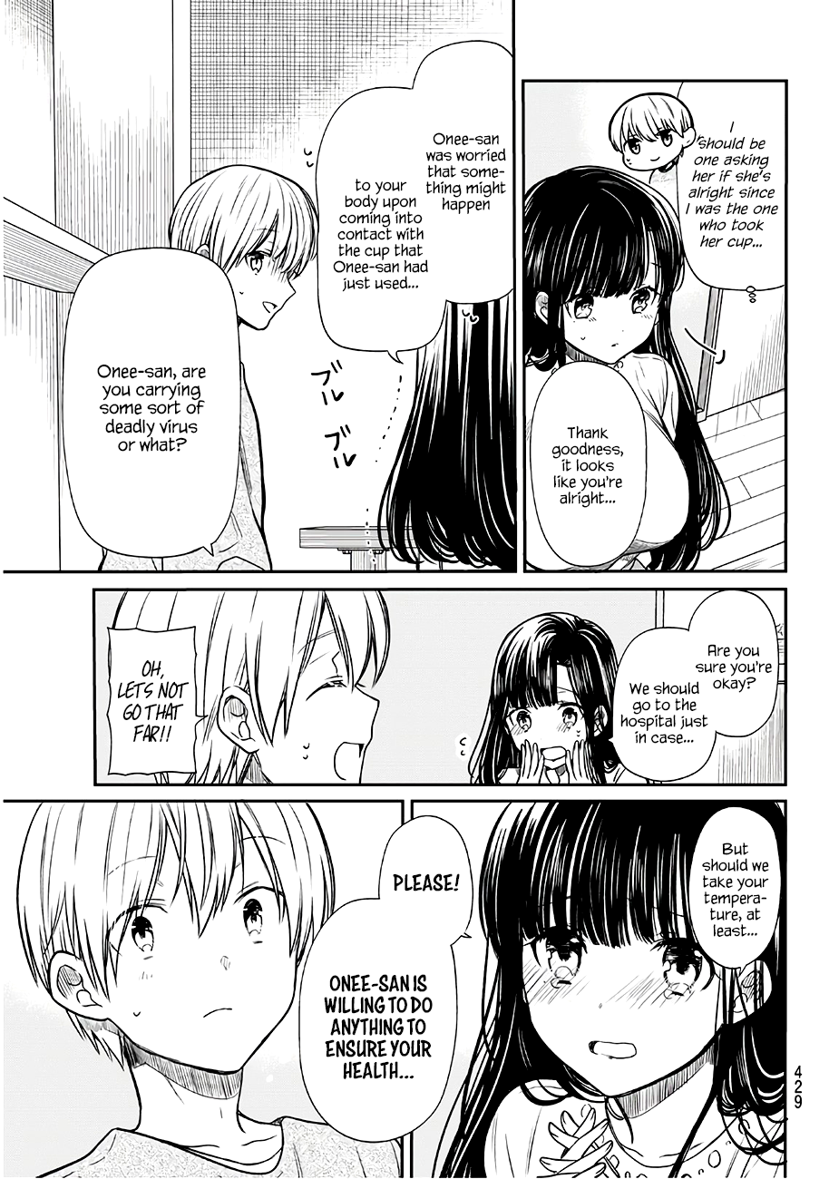 The Story of an Onee-San Who Wants to Keep a High School Boy Chapter 84 page 4 - Chapter 84: Indirect Kiss