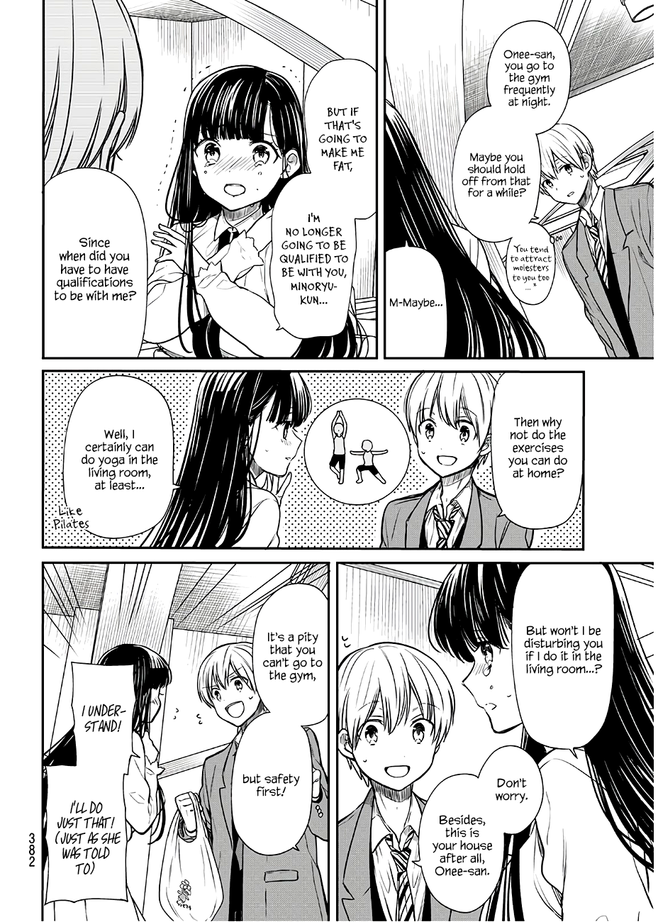 The Story of an Onee-San Who Wants to Keep a High School Boy Chapter 85 page 3 - Chapter 85: Yoga is Riddled with Danger