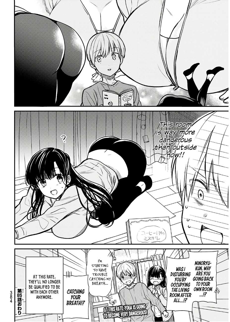 The Story of an Onee-San Who Wants to Keep a High School Boy Chapter 85 page 5 - Chapter 85: Yoga is Riddled with Danger