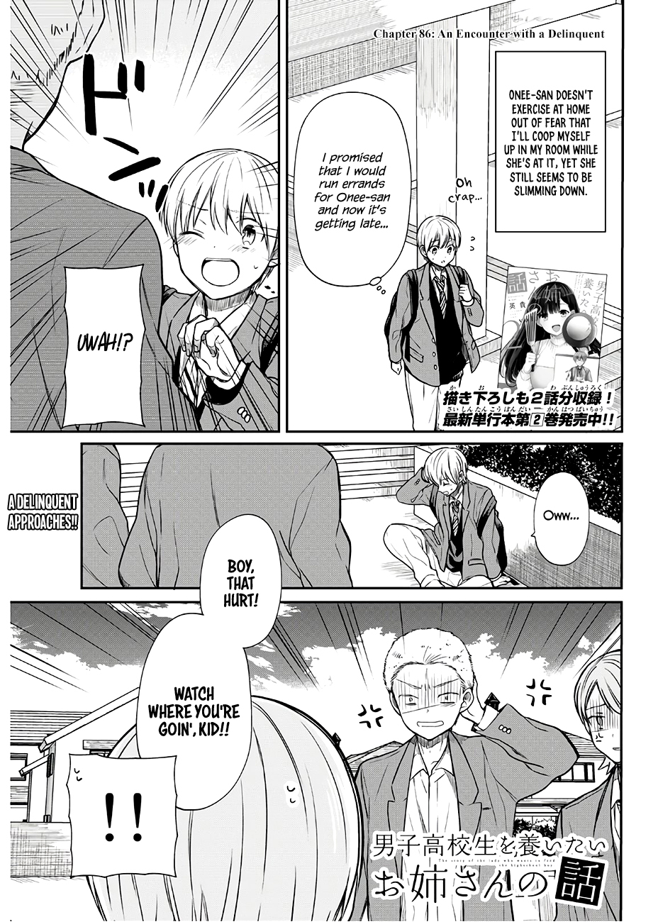 The Story of an Onee-San Who Wants to Keep a High School Boy Chapter 86 page 2 - Chapter 86: An Encounter with a Delinquent