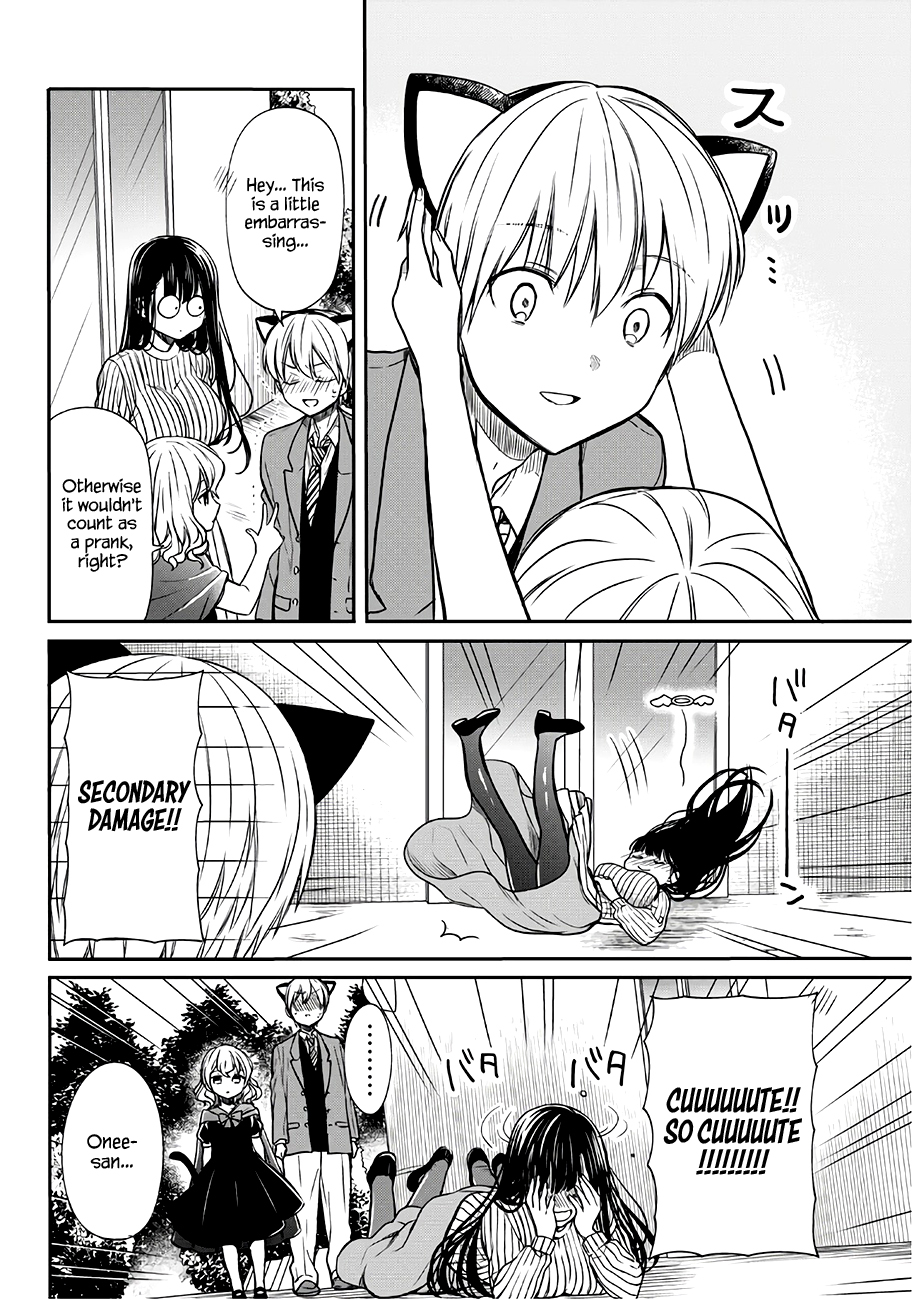 The Story of an Onee-San Who Wants to Keep a High School Boy Chapter 87 page 3 - Chapter 87: Trick or Treat!