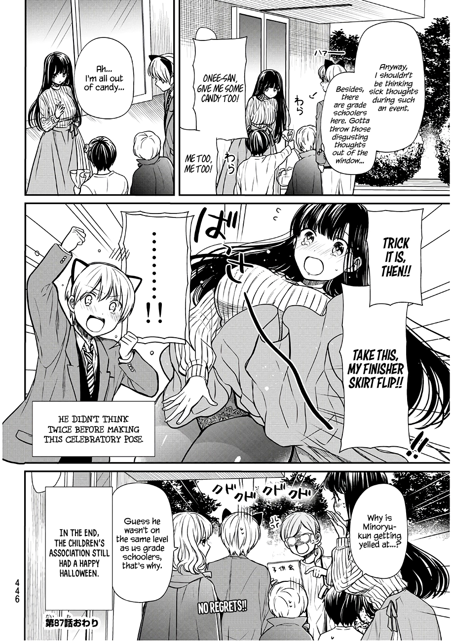 The Story of an Onee-San Who Wants to Keep a High School Boy Chapter 87 page 5 - Chapter 87: Trick or Treat!