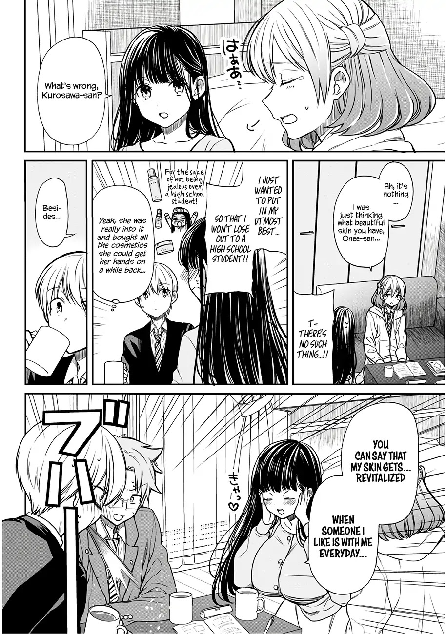 The Story of an Onee-San Who Wants to Keep a High School Boy Chapter 88 page 3 - Chapter 88: Someone I like