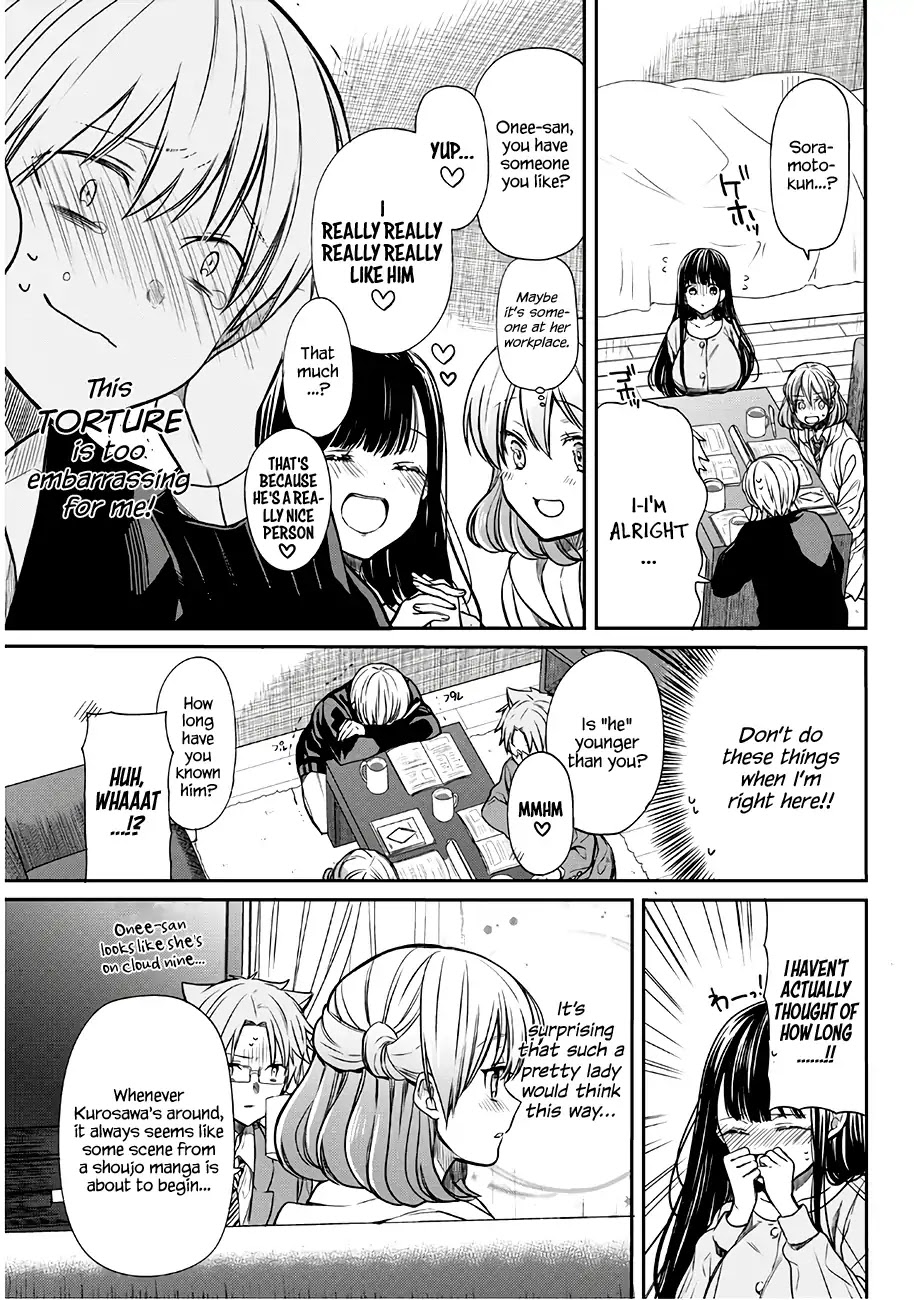 The Story of an Onee-San Who Wants to Keep a High School Boy Chapter 88 page 4 - Chapter 88: Someone I like