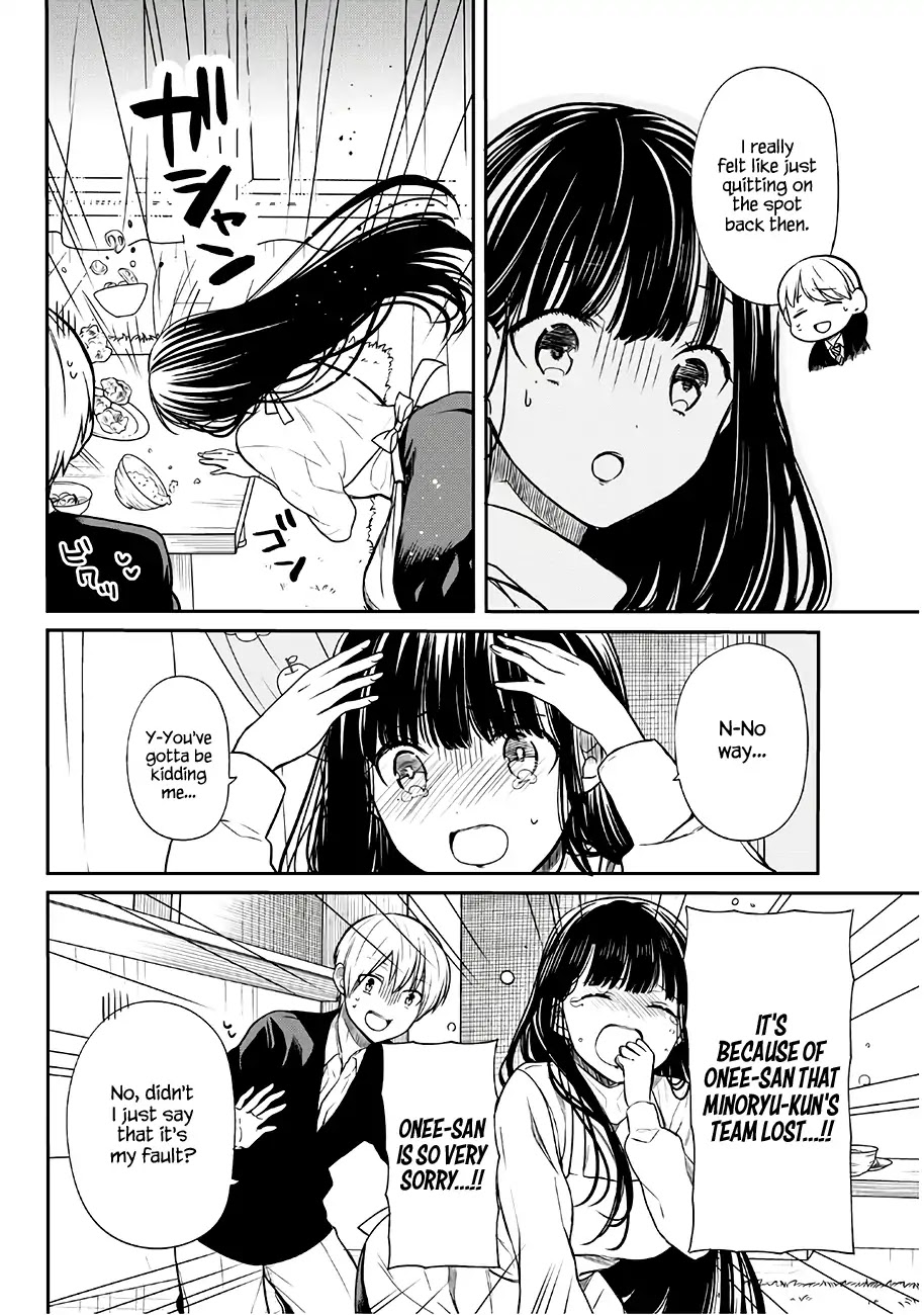 The Story of an Onee-San Who Wants to Keep a High School Boy Chapter 89 page 3 - Chapter 89: The One and Only God