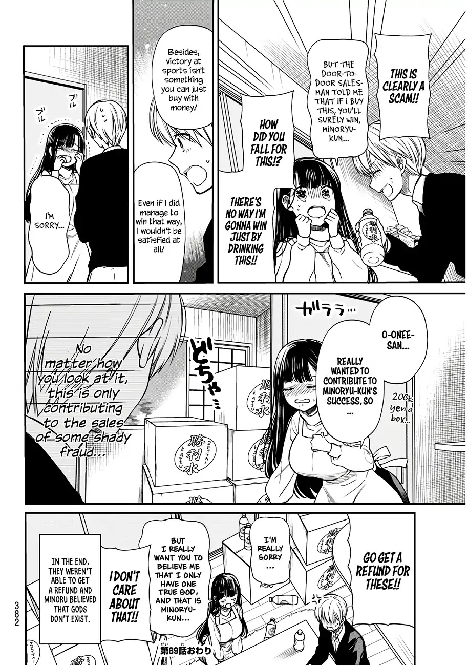 The Story of an Onee-San Who Wants to Keep a High School Boy Chapter 89 page 5 - Chapter 89: The One and Only God