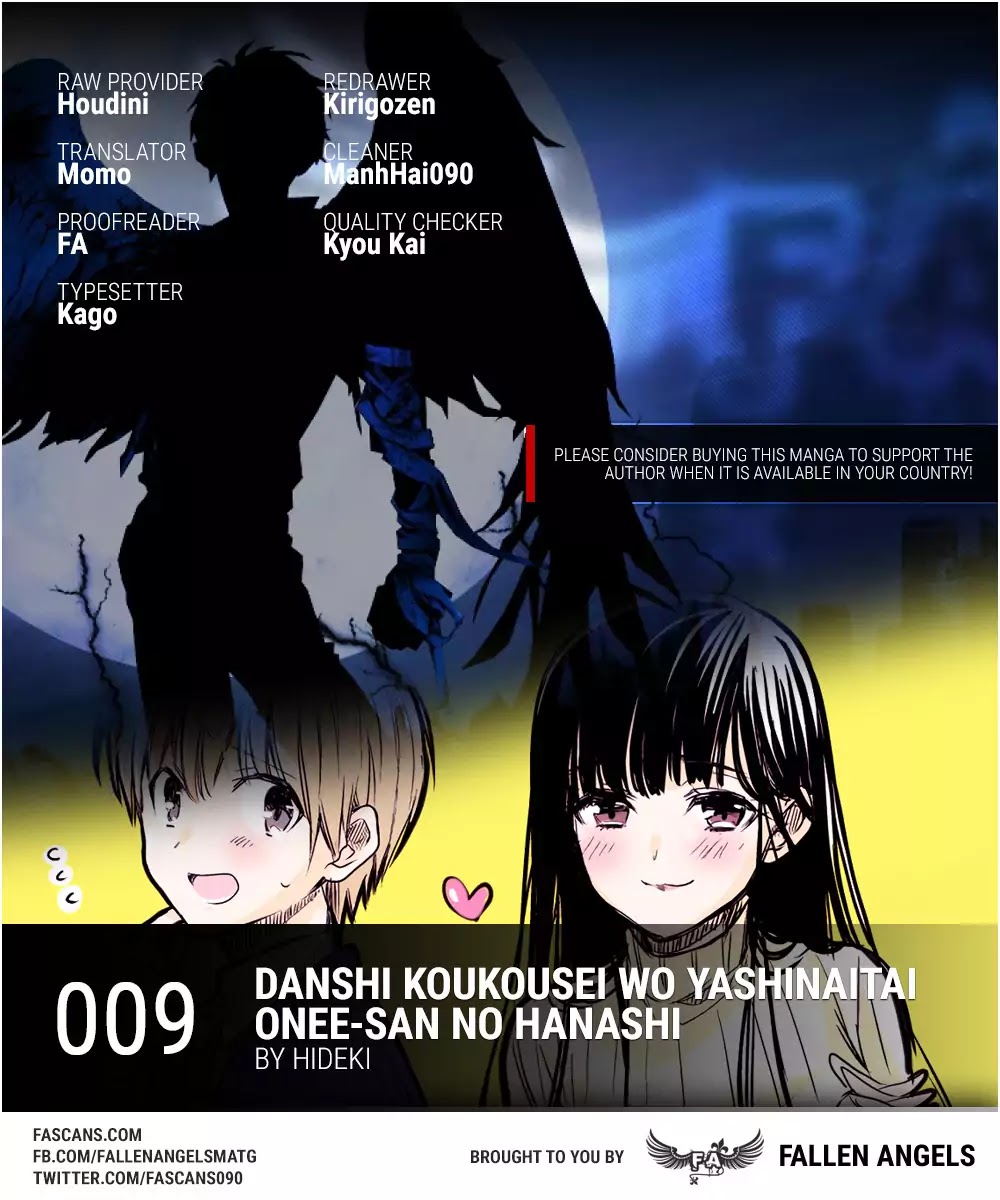 The Story of an Onee-San Who Wants to Keep a High School Boy Chapter 9 page 1 - Chapter 9