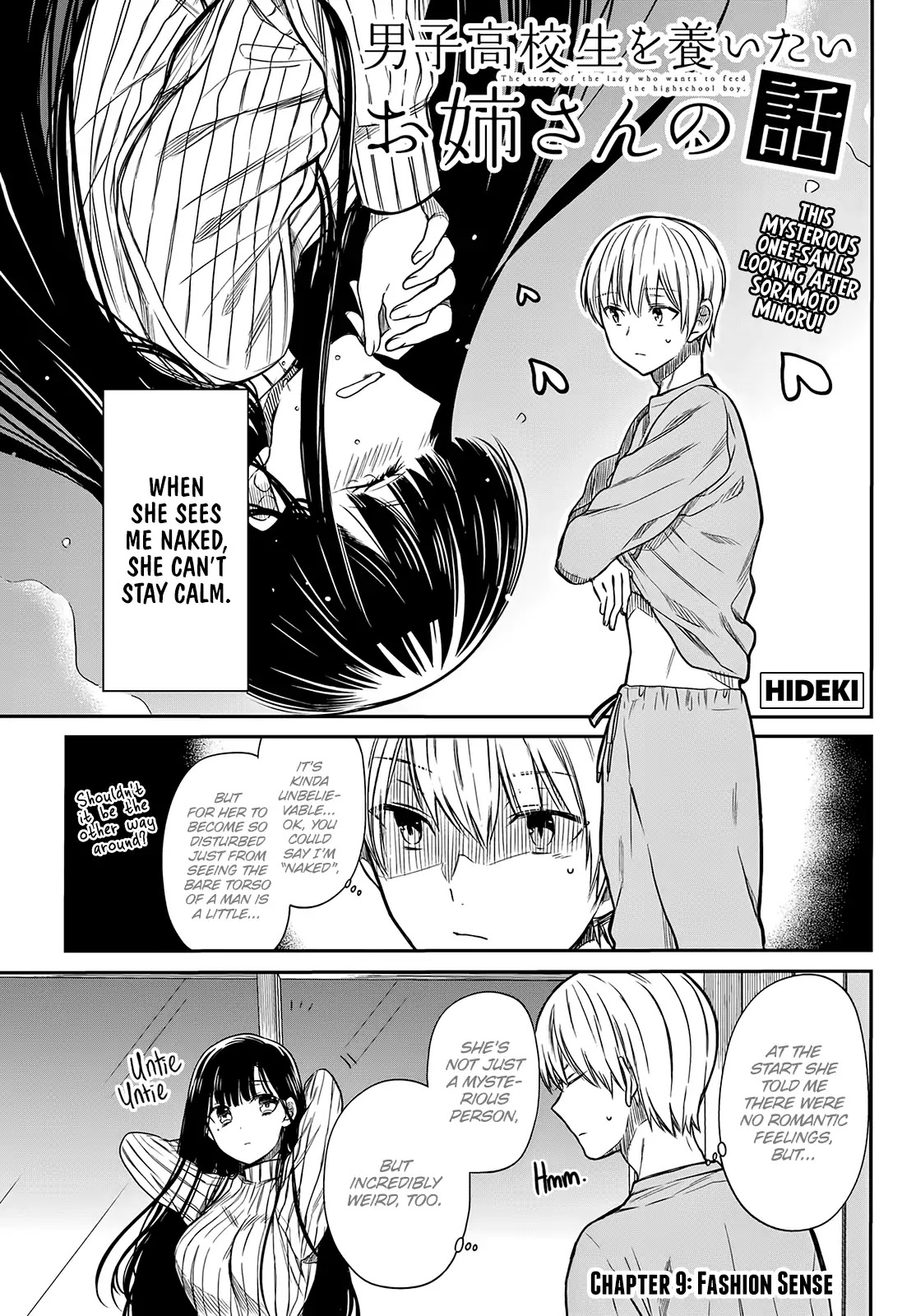 The Story of an Onee-San Who Wants to Keep a High School Boy Chapter 9 page 2 - Chapter 9
