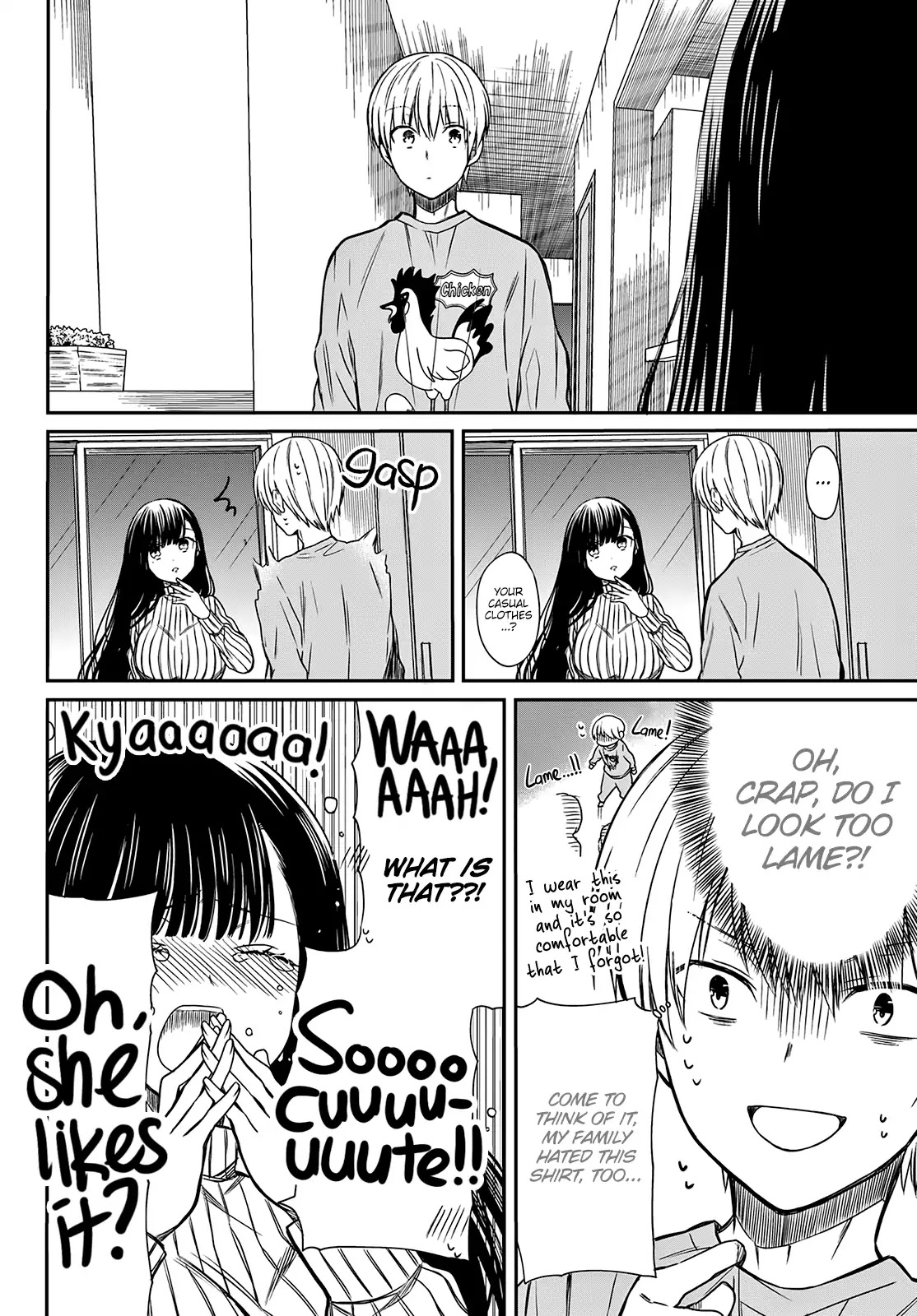 The Story of an Onee-San Who Wants to Keep a High School Boy Chapter 9 page 3 - Chapter 9