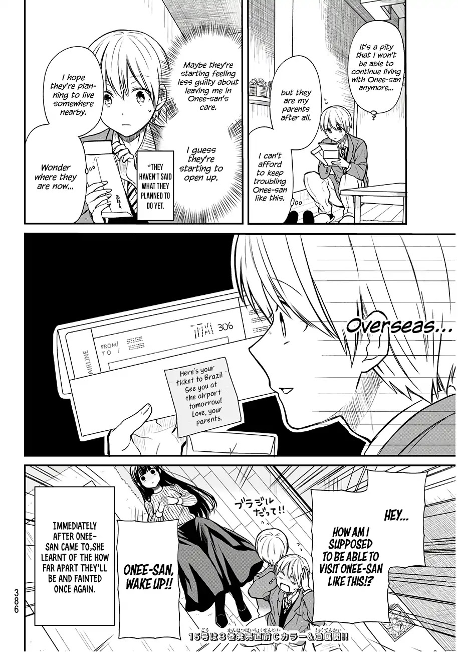 The Story of an Onee-San Who Wants to Keep a High School Boy Chapter 90 page 5 - Chapter 90: The Letter