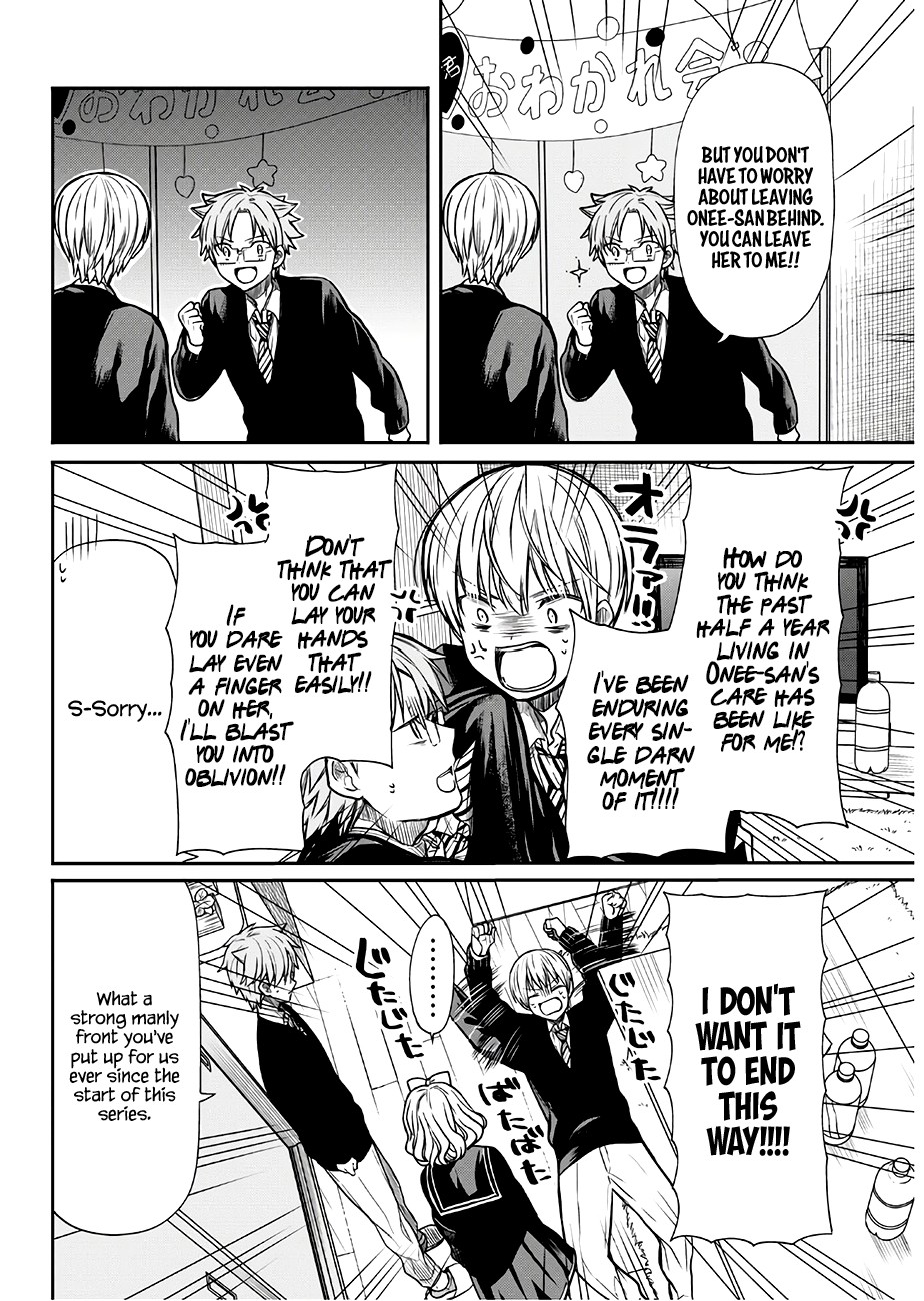 The Story of an Onee-San Who Wants to Keep a High School Boy Chapter 91 page 4 - Chapter 91: The Farewell Party