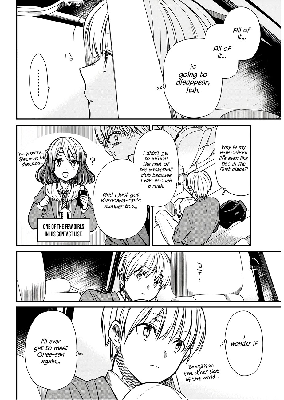 The Story of an Onee-San Who Wants to Keep a High School Boy Chapter 92 page 3 - Chapter 92: My True Feelings