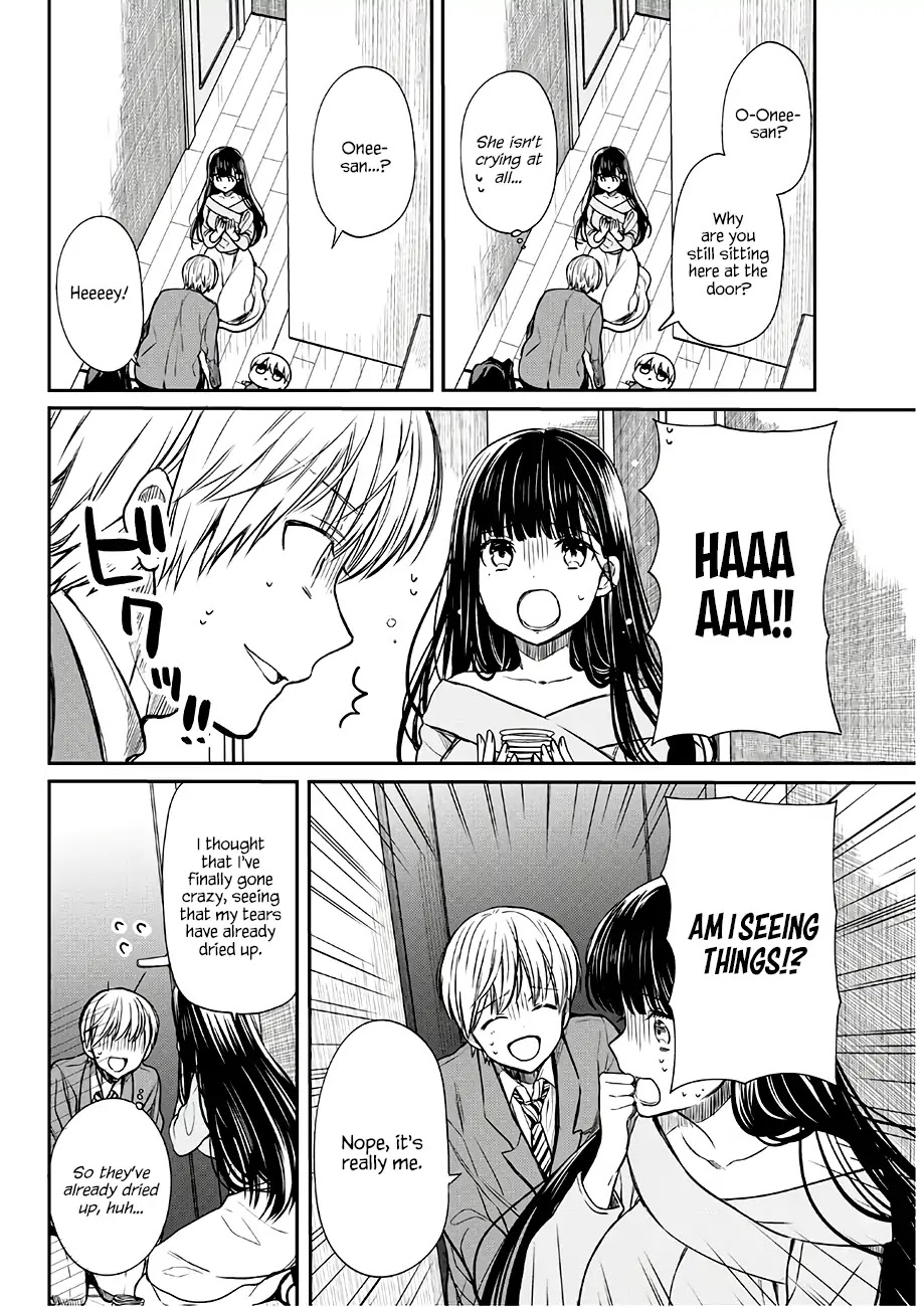 The Story of an Onee-San Who Wants to Keep a High School Boy Chapter 93 page 3 - Chapter 93: My Feelings for You