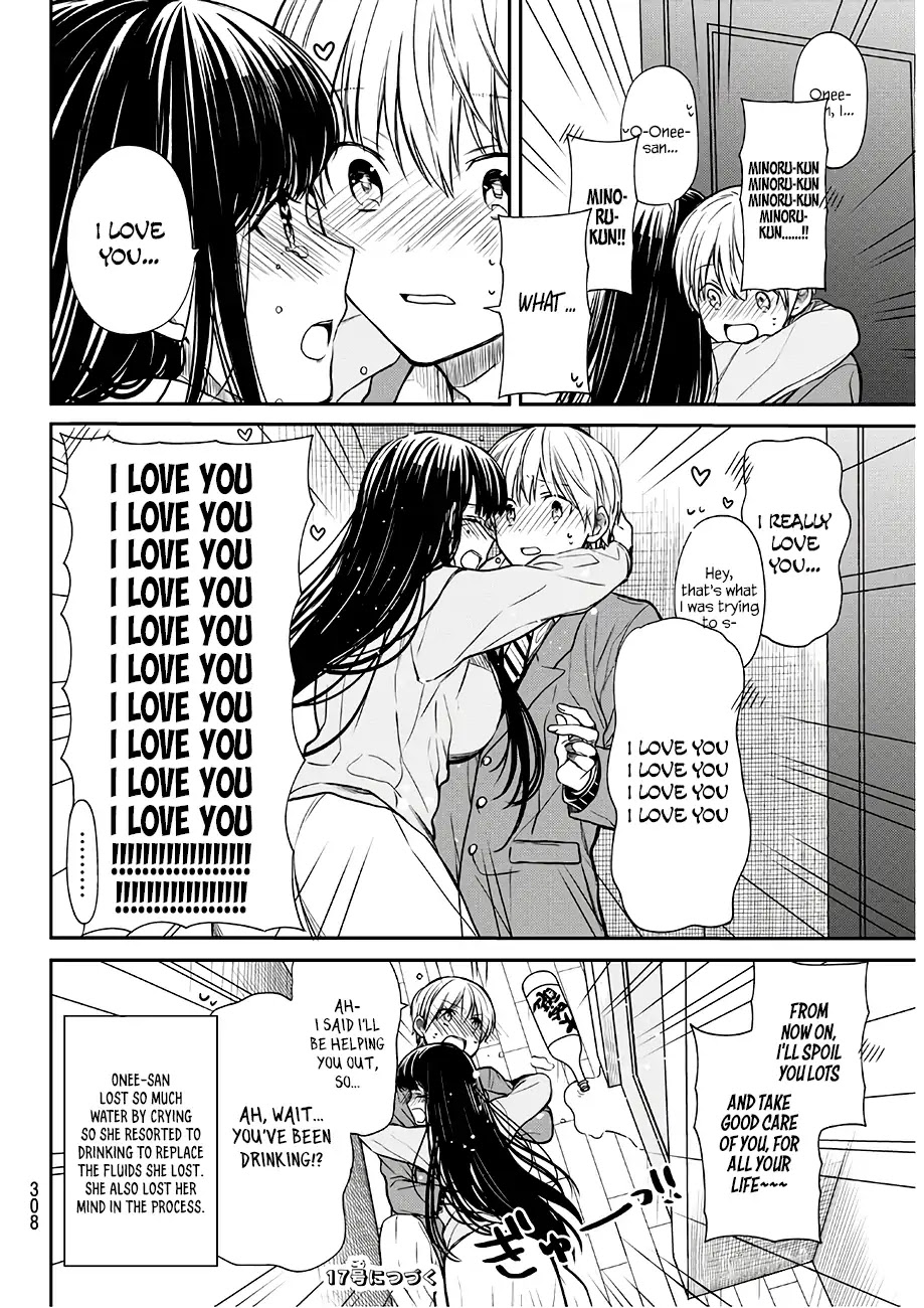 The Story of an Onee-San Who Wants to Keep a High School Boy Chapter 93 page 9 - Chapter 93: My Feelings for You