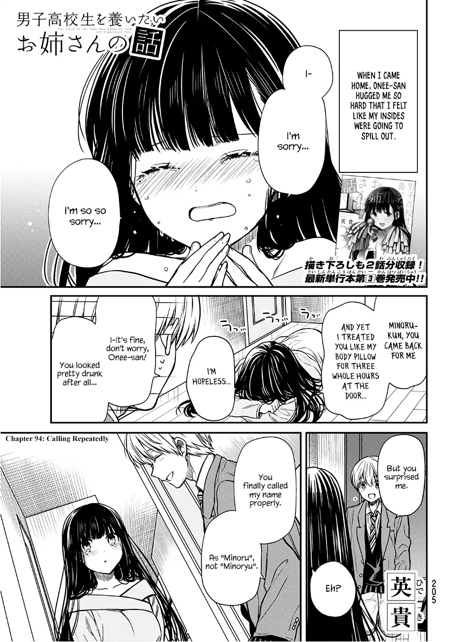 The Story of an Onee-San Who Wants to Keep a High School Boy Chapter 94 page 2 - Chapter 94: Calling Repeatedly