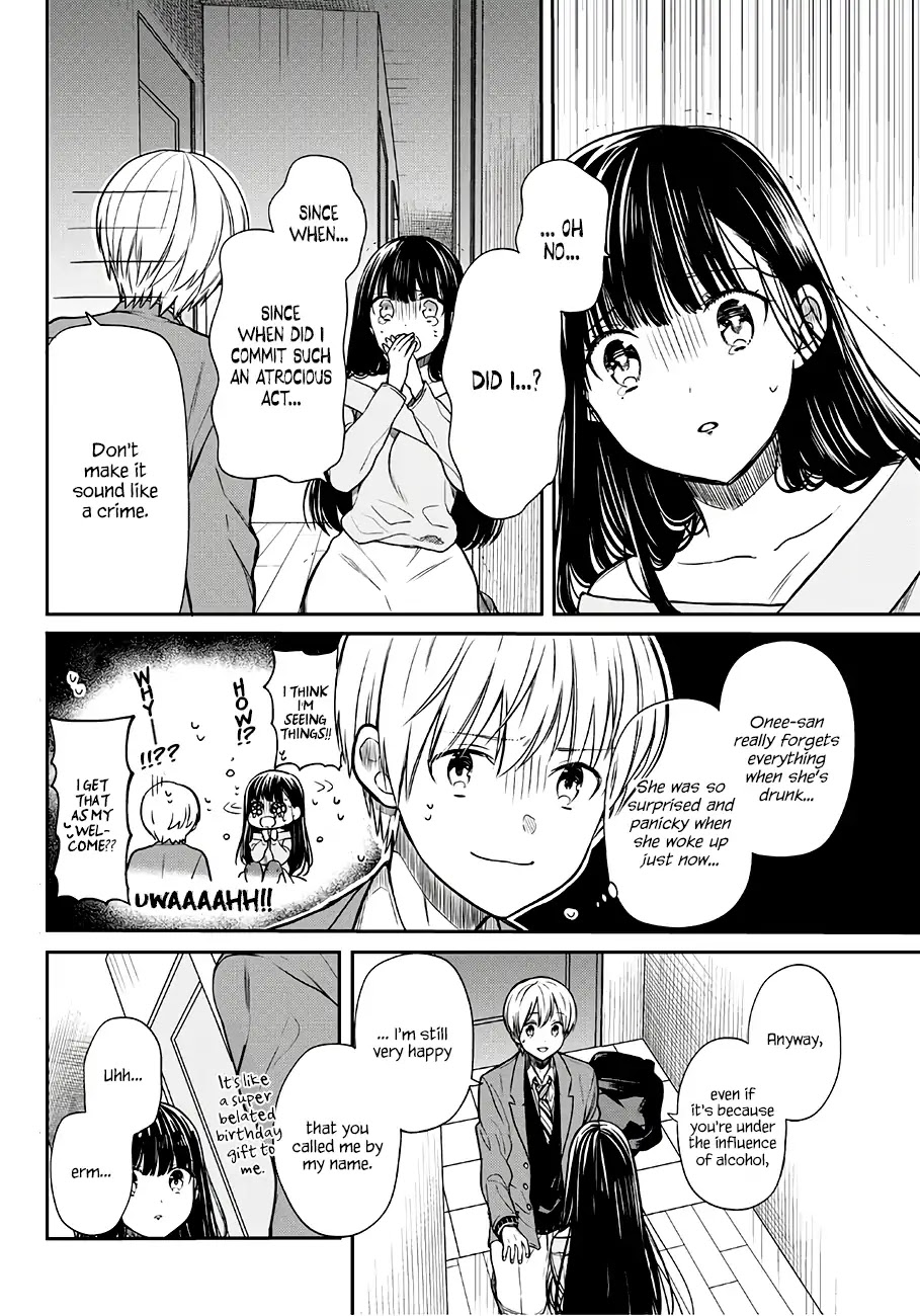The Story of an Onee-San Who Wants to Keep a High School Boy Chapter 94 page 3 - Chapter 94: Calling Repeatedly
